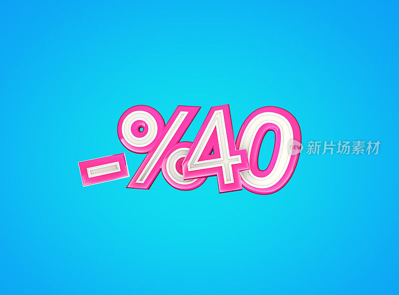 粉色Funky %40促销文本